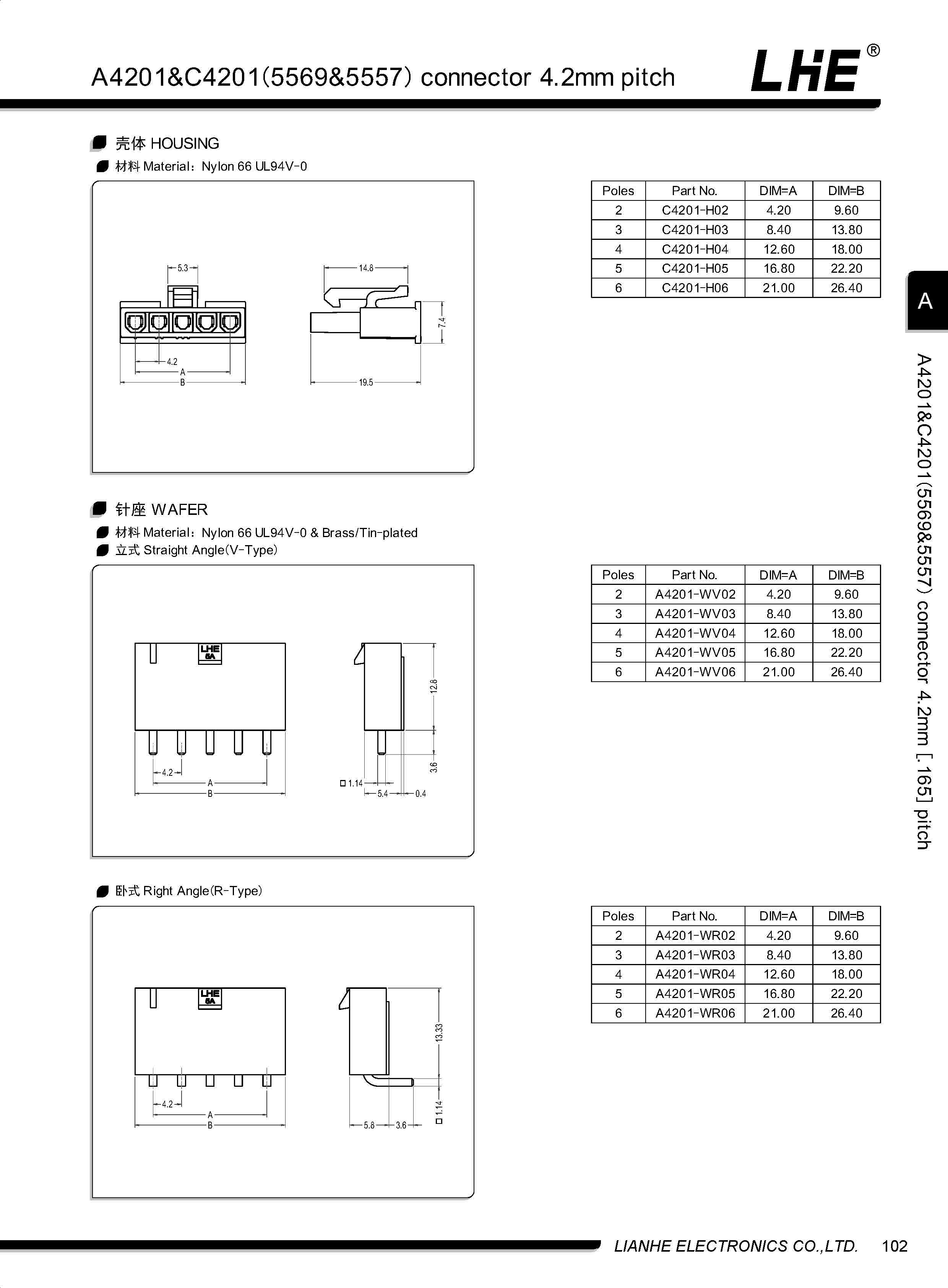 九游会j9官网 - 老哥俱乐部交流区