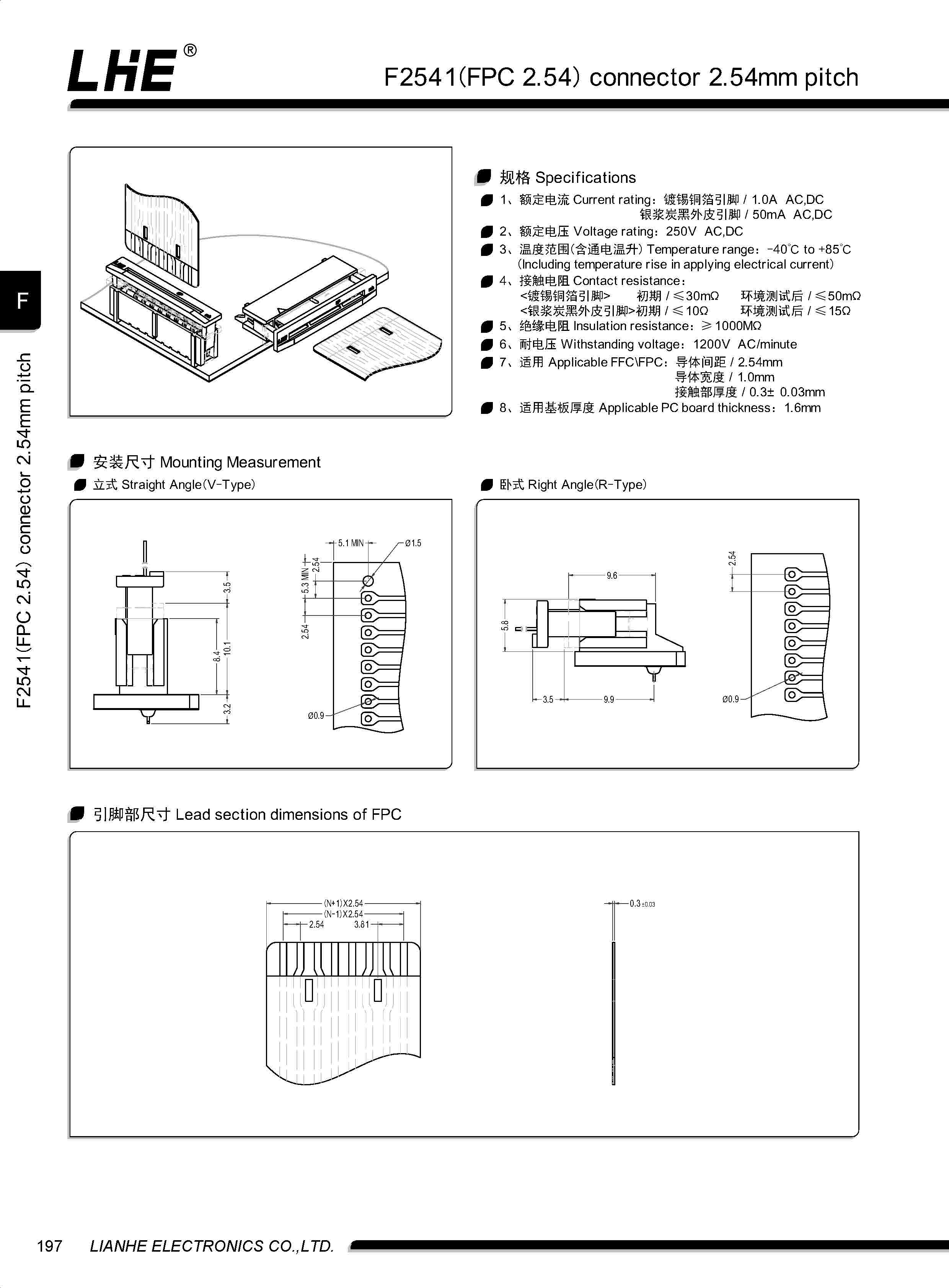 九游会j9官网 - 老哥俱乐部交流区