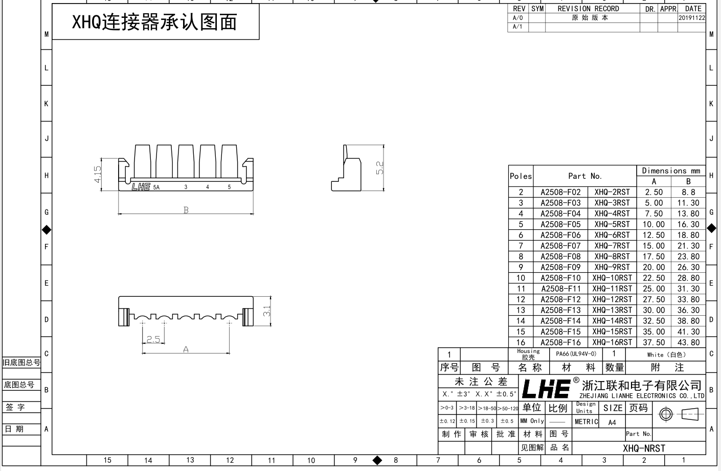 九游会j9官网 - 老哥俱乐部交流区