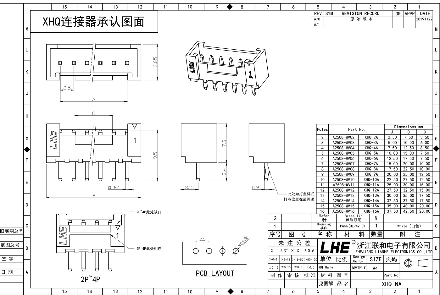 九游会j9官网 - 老哥俱乐部交流区