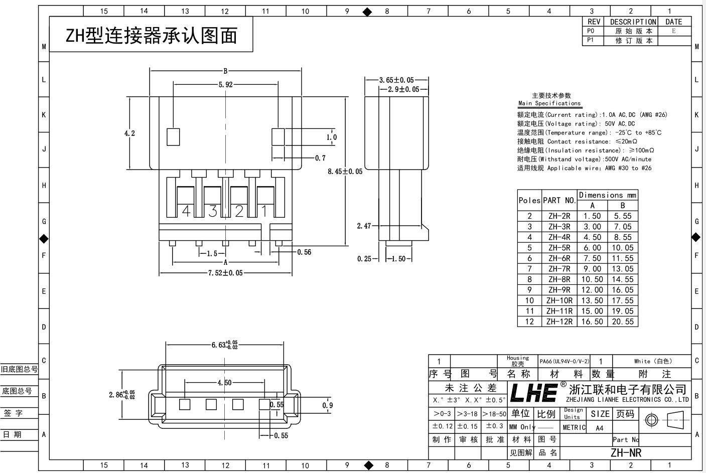 九游会j9官网 - 老哥俱乐部交流区