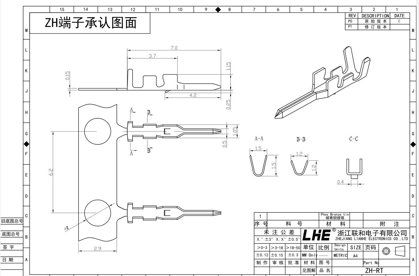 九游会j9官网 - 老哥俱乐部交流区