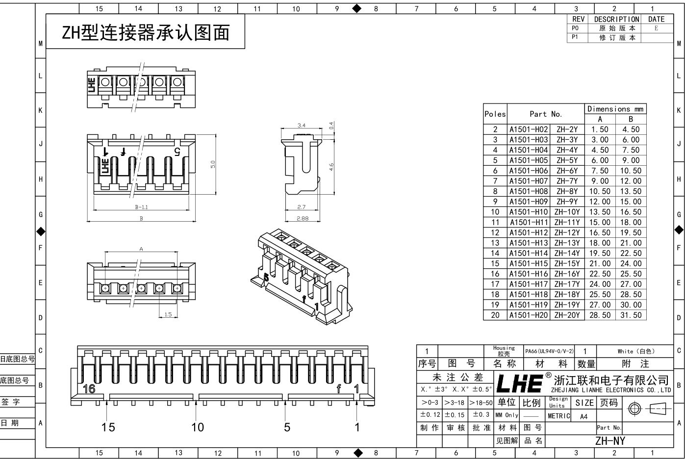 九游会j9官网 - 老哥俱乐部交流区