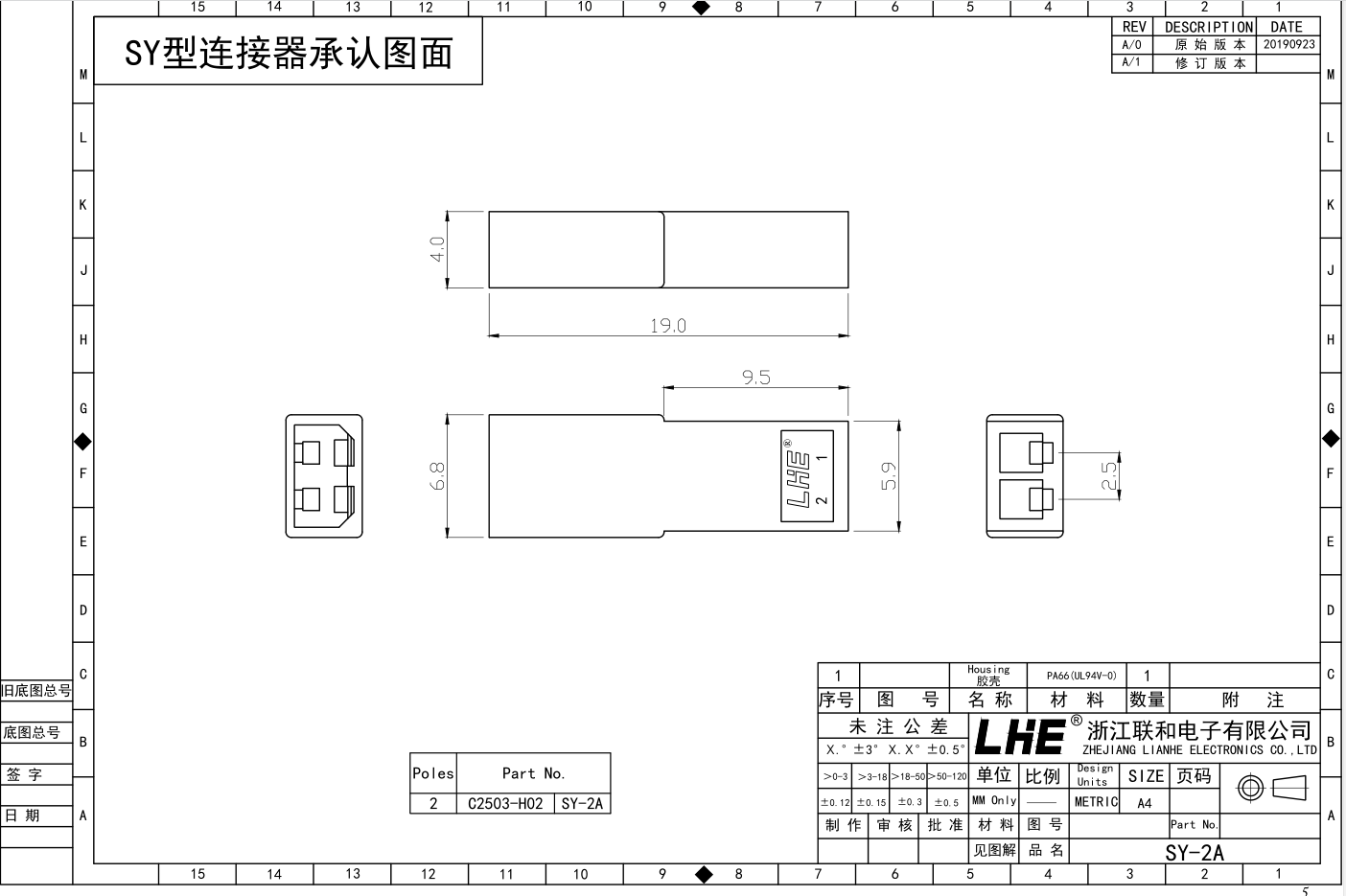 九游会j9官网 - 老哥俱乐部交流区