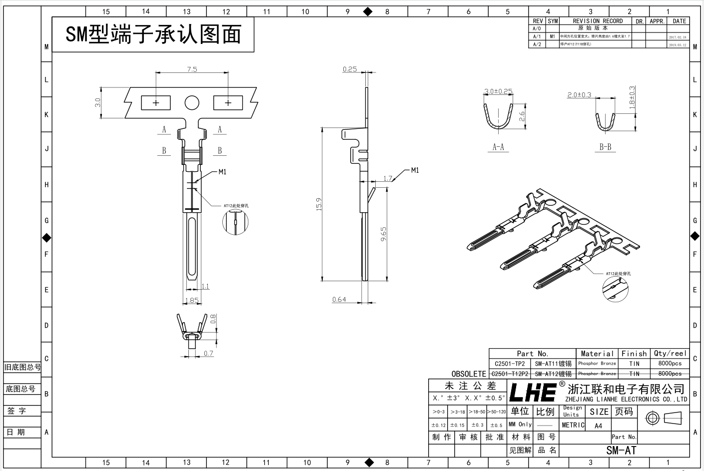 九游会j9官网 - 老哥俱乐部交流区