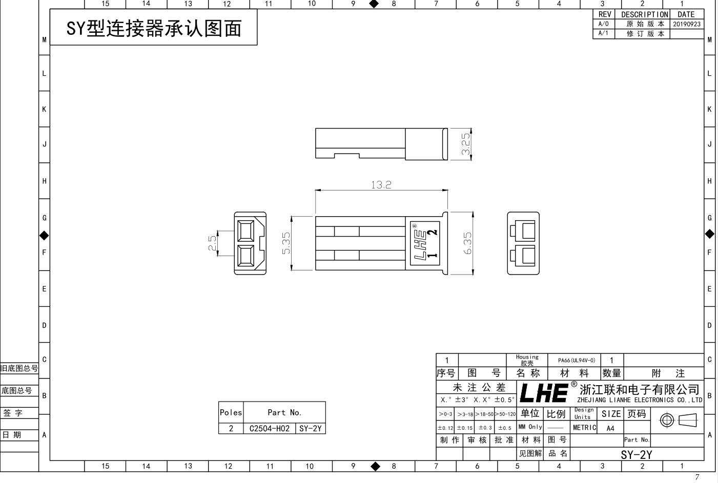 九游会j9官网 - 老哥俱乐部交流区