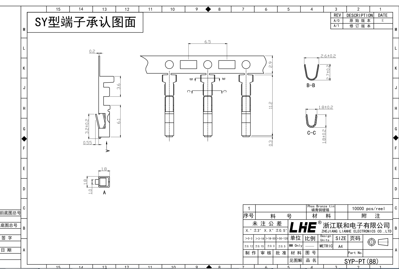 九游会j9官网 - 老哥俱乐部交流区