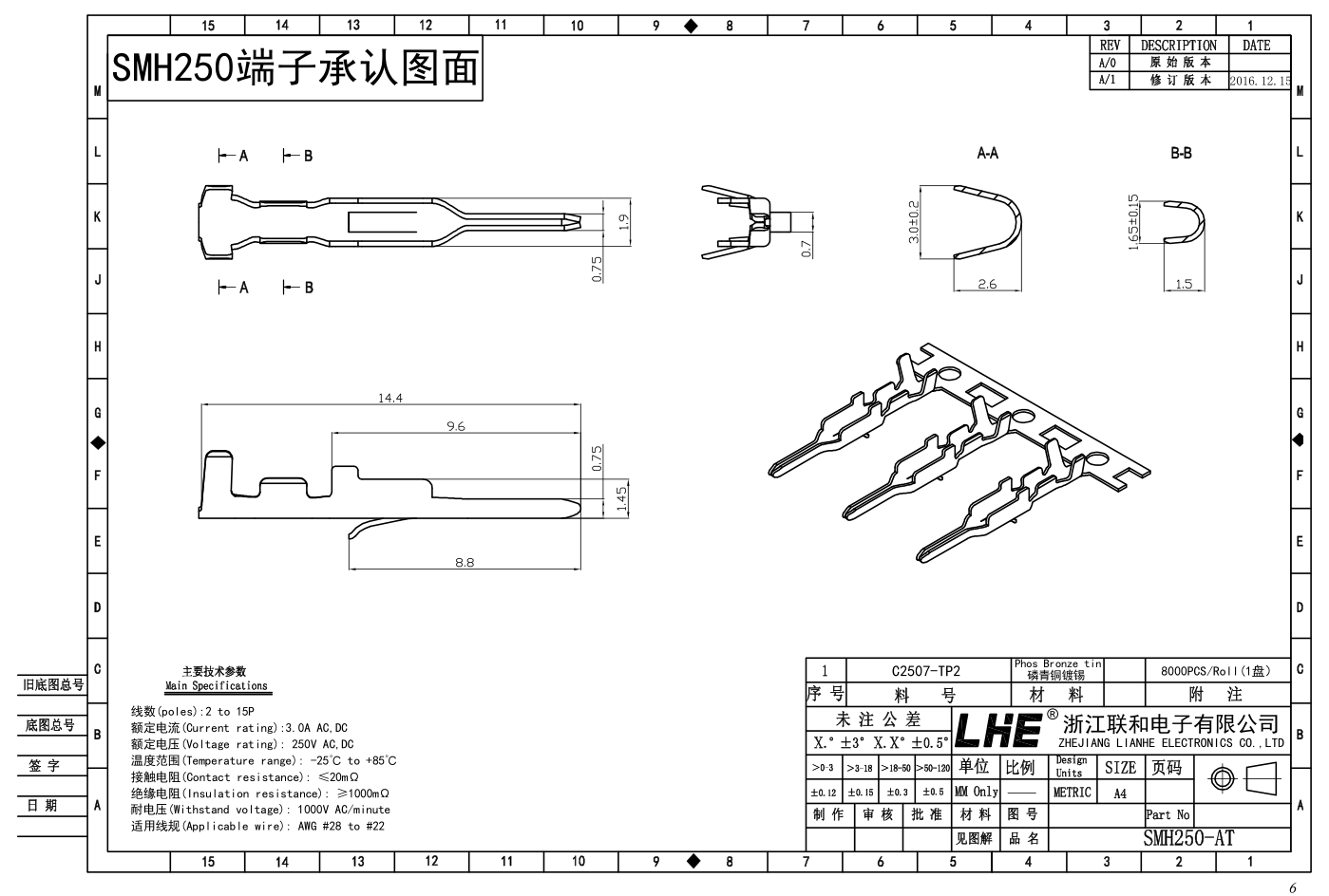 九游会j9官网 - 老哥俱乐部交流区