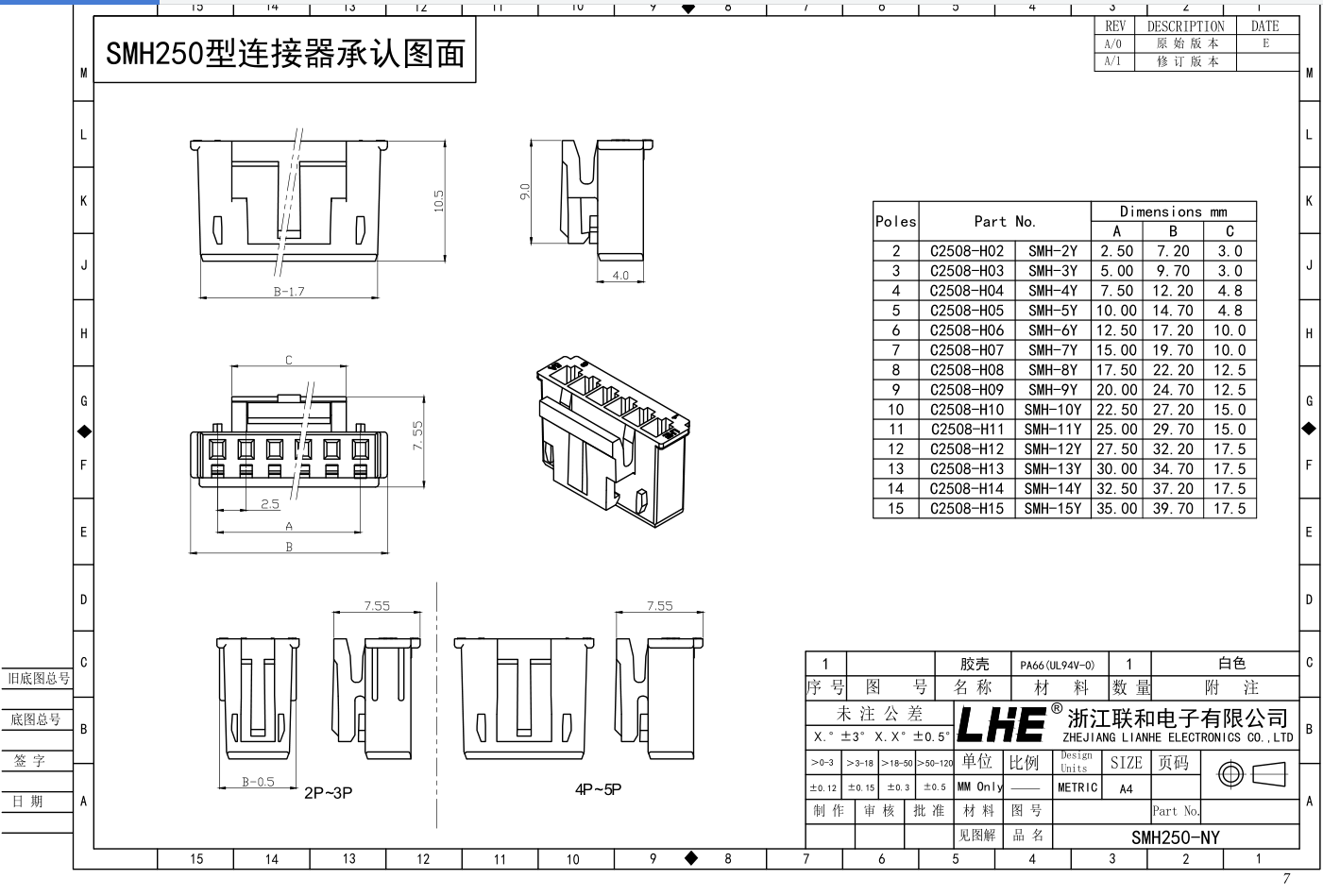 九游会j9官网 - 老哥俱乐部交流区