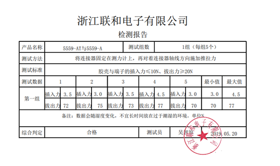 九游会j9官网 - 老哥俱乐部交流区