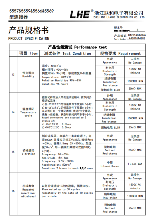 九游会j9官网 - 老哥俱乐部交流区