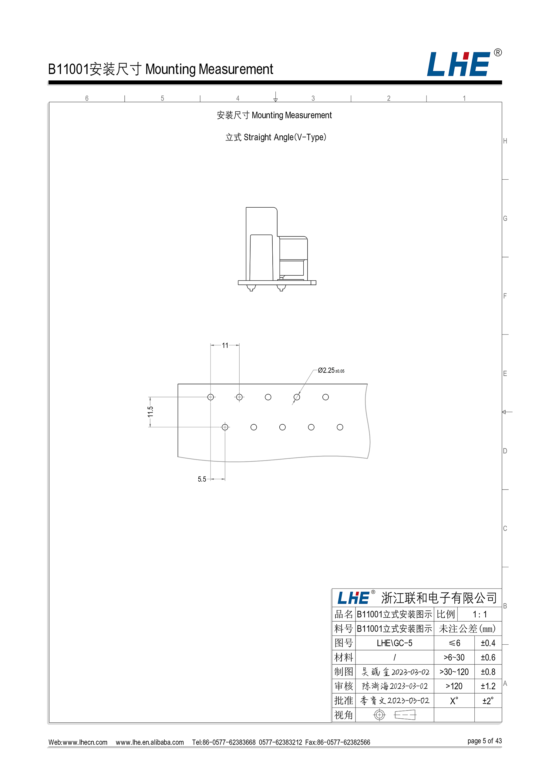 九游会j9官网 - 老哥俱乐部交流区