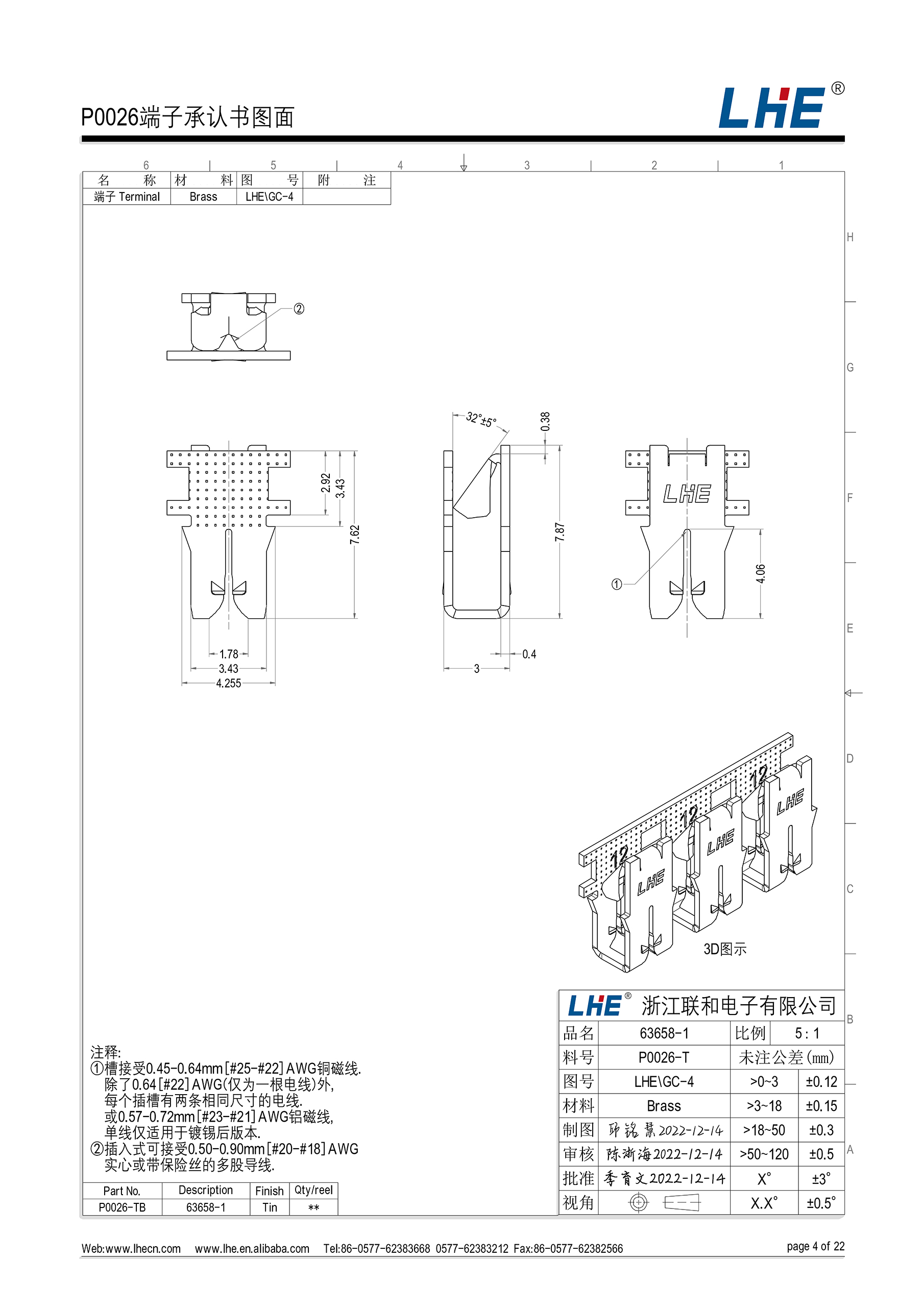 九游会j9官网 - 老哥俱乐部交流区