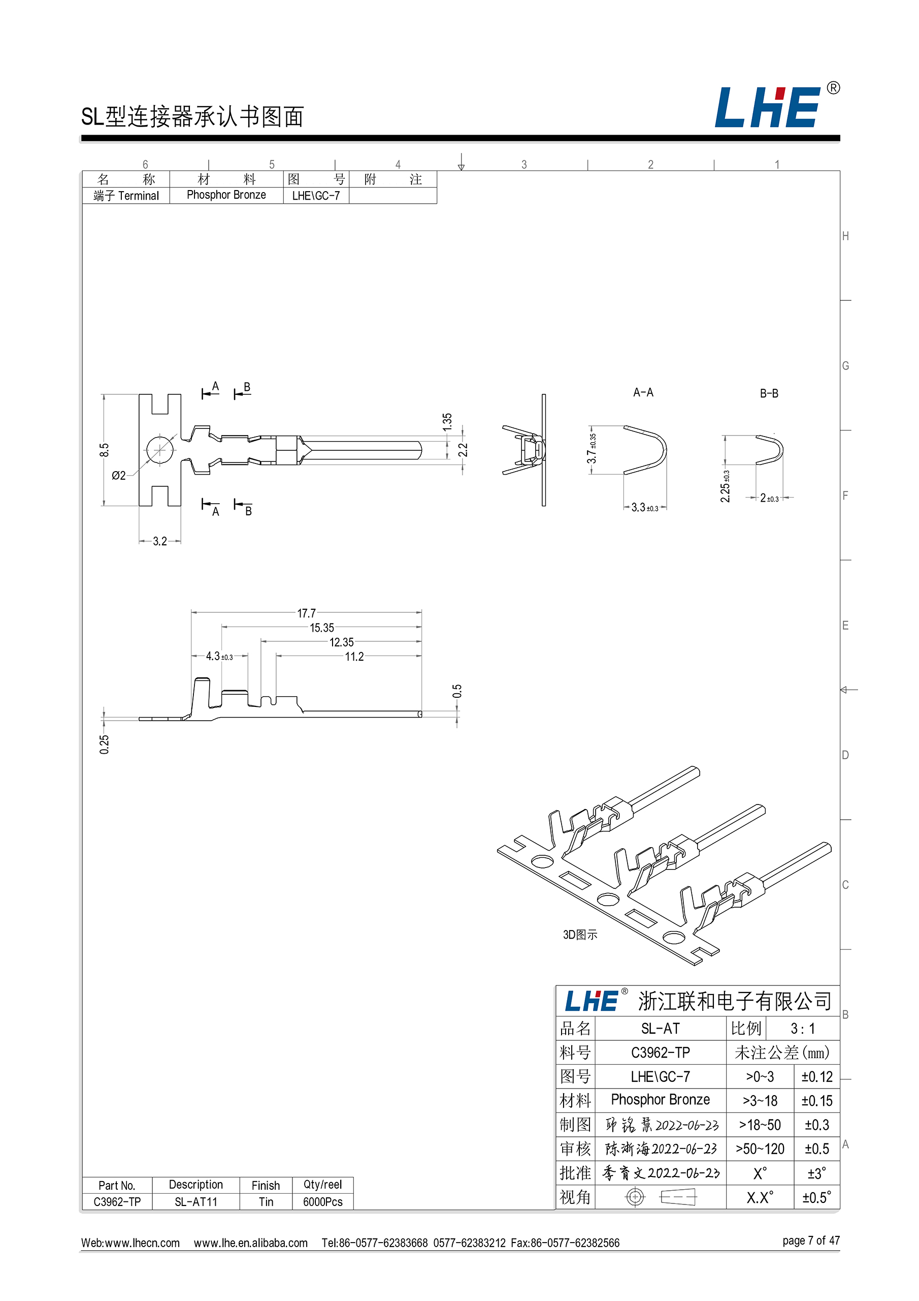 九游会j9官网 - 老哥俱乐部交流区