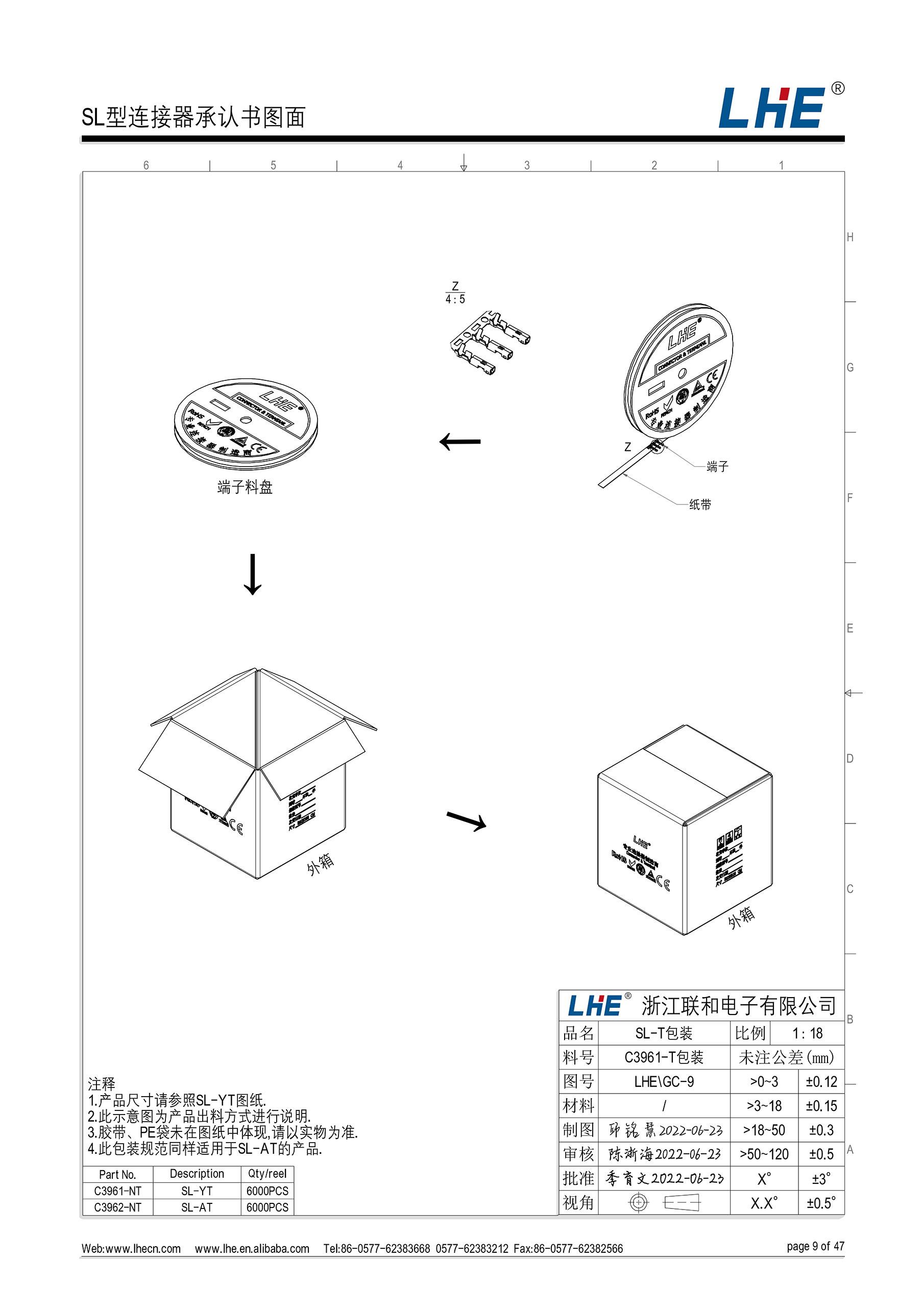 九游会j9官网 - 老哥俱乐部交流区