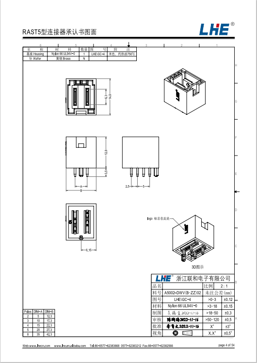 九游会j9官网 - 老哥俱乐部交流区