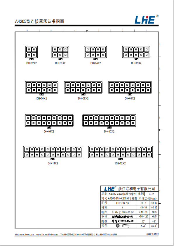 九游会j9官网 - 老哥俱乐部交流区